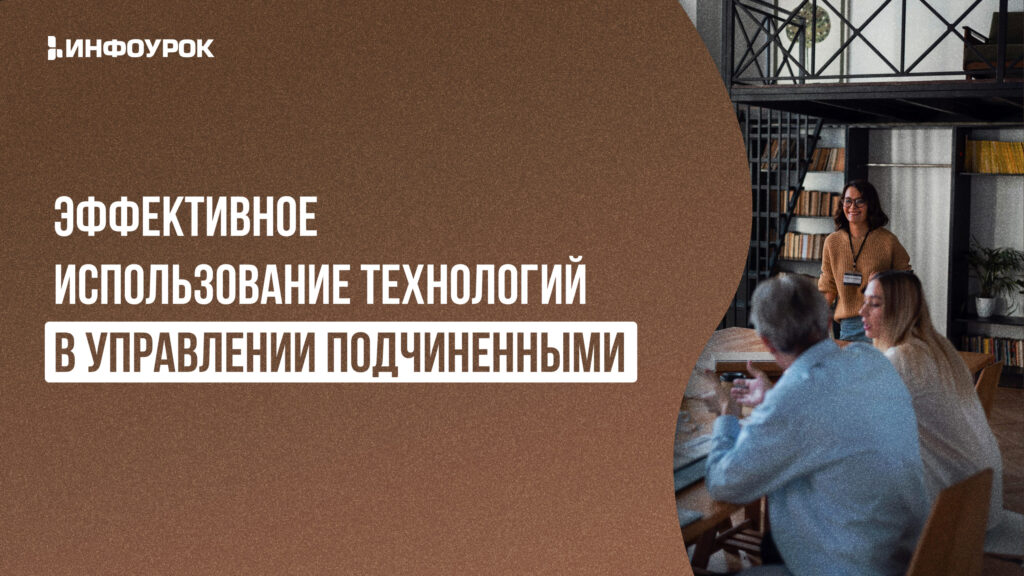 Фото 6 — Эффективное использование кулеров