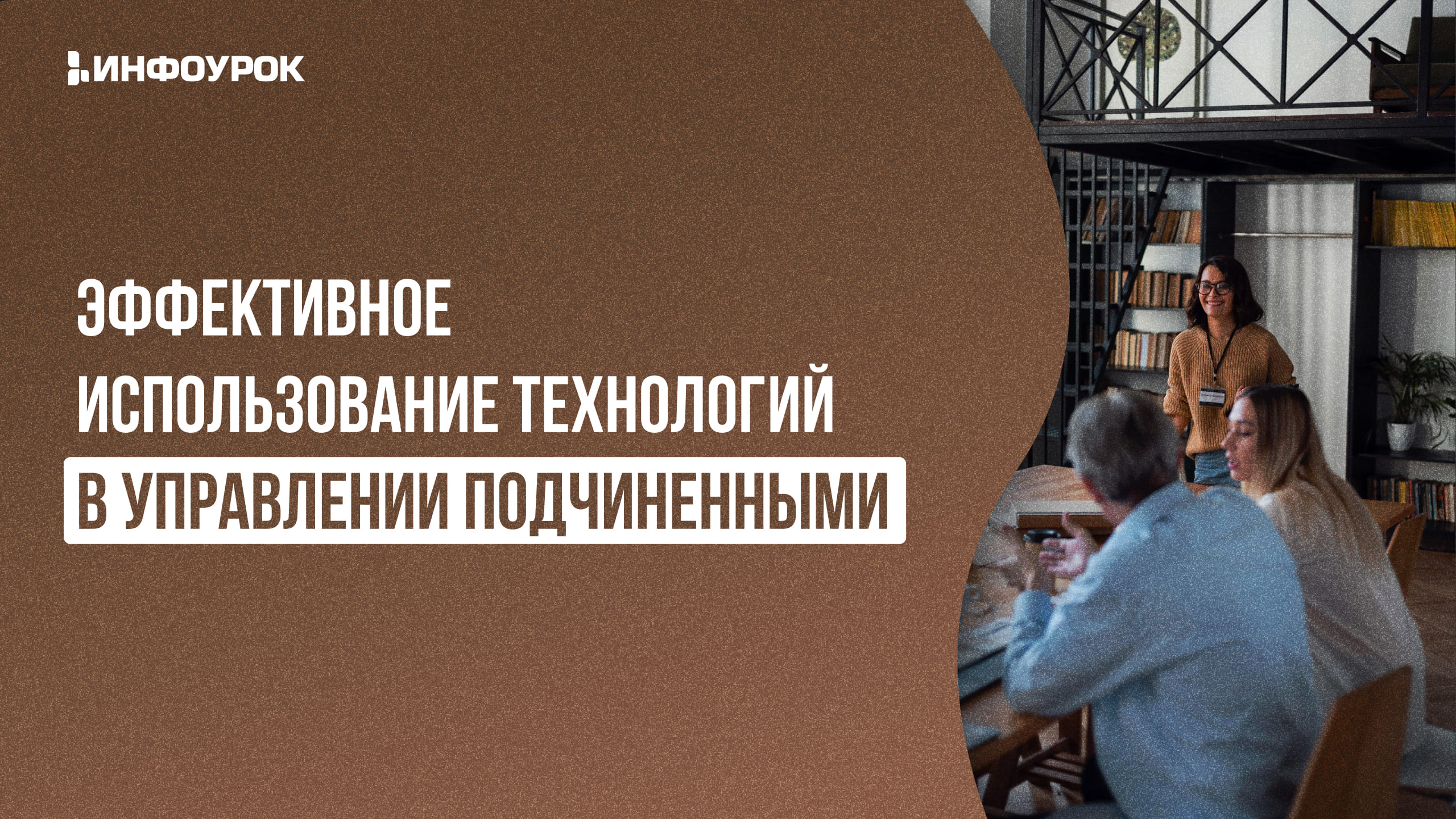 Photo of Эффективное использование кулеров